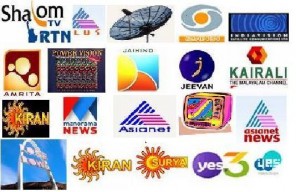 Malayalam-TV-Channels-ON-PC