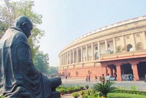 parliment of india