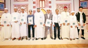 quran-award-winners