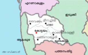 kottayam map