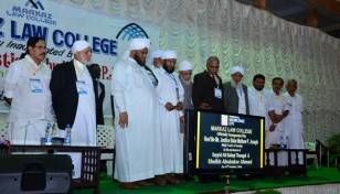 Markaz Law College Inagurated