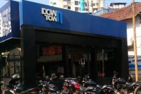 down town hotel