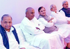 “Janata Parivar” leader