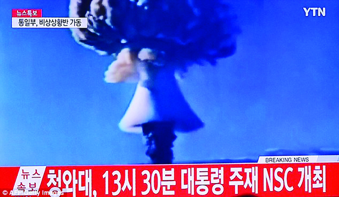 North Korea hydrogen_bomb_test_