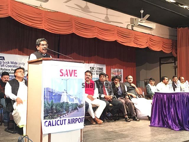 delhi-seminar