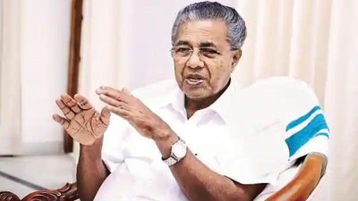 ശ്രീനാരായണഗുരുവിന്റെ ഓര്‍മ നവകേരള മുന്നേറ്റങ്ങള്‍ക്ക് ഊര്‍ജ്ജം പകരും: മുഖ്യമന്ത്രി