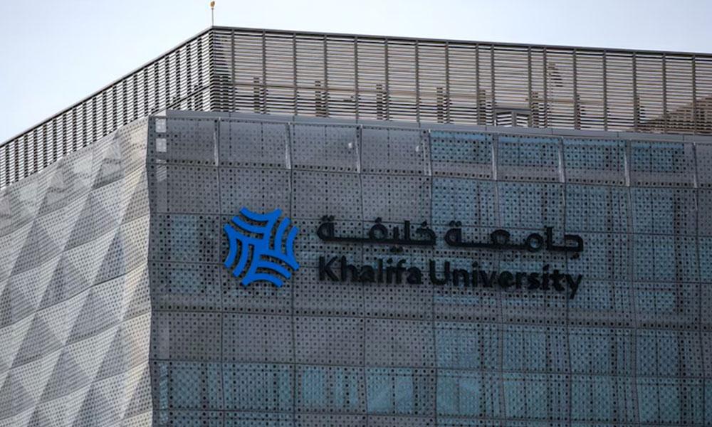 Khalifa College Leads UAE in International Rankings: Middle for World College Rankings’ International 2000 Listing