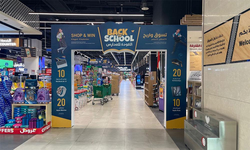 Sharjah Coop Launches Again-to-College Marketing campaign with Unbeatable Costs and Thrilling Prizes