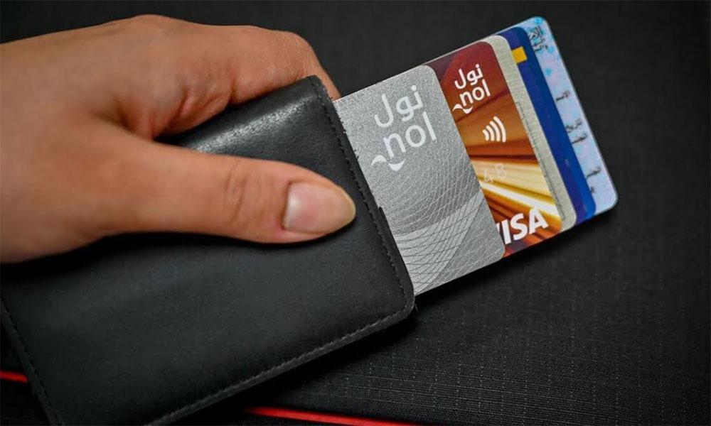 Dubai RTA Raises Minimal Toll Card High-As much as AED 50 at Metro Stations