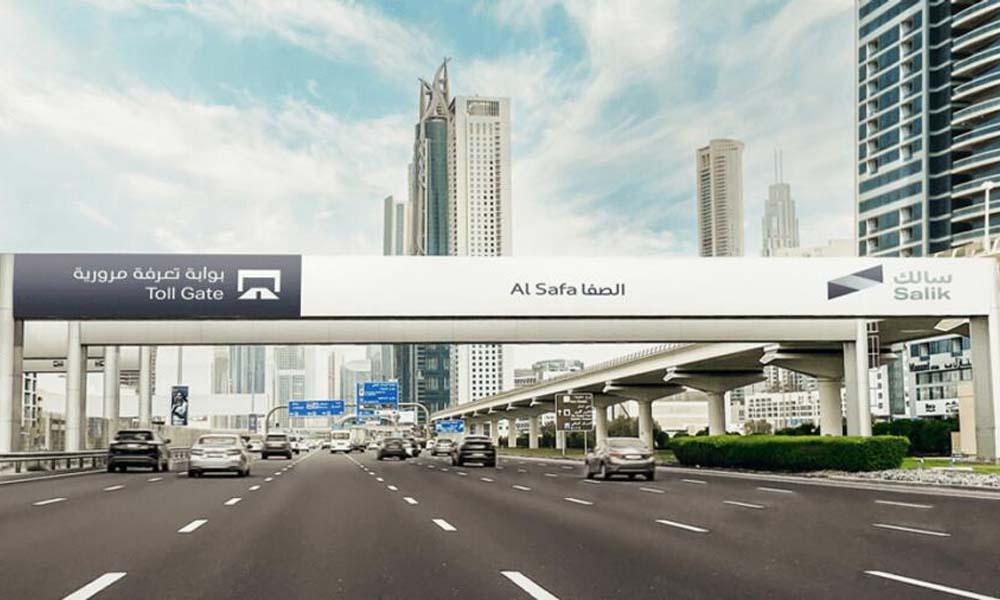 23.8 crore vehicles passed through customs gates in Dubai; Net income of 110 crore dirham for Company Salik sirajlive.com