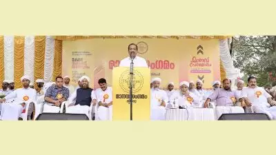 ചേര്‍ന്നുനില്‍പ്പിന്റെ രാഷ്ട്രീയം പറഞ്ഞ് മാനവ സഞ്ചാരം