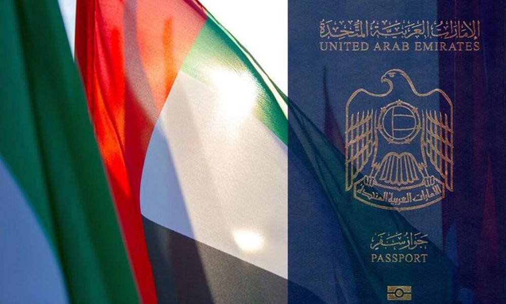 UAE Passport Climbs Global Rankings