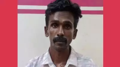 മൂന്നരക്കിലോ കഞ്ചാവുമായി യുവാവ് പിടിയില്‍