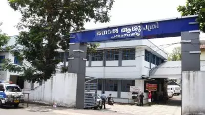 പത്തനംതിട്ട ജനറല്‍ ആശുപത്രി കെട്ടിടത്തിന്റെ ബലക്ഷയം; കാരണം കൊവിഡ് കാലത്തെ ക്ലോറിനേഷനെന്ന് കണ്ടെത്തല്‍