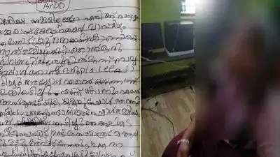 നാലാം ക്ലാസുകാരിയെ ക്രൂരമായി മര്‍ദ്ദിച്ച കേസില്‍ പിതാവും രണ്ടാനമ്മയും പിടിയില്‍