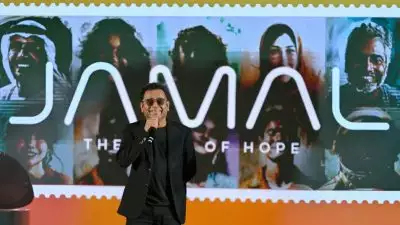 യുഎഇയ്ക്ക് ആദരവായി 'ജമാല്‍' ഗാനം ഷെയ്ഖ് സായിദ് ഫെസ്റ്റിവലില്‍ അവതരിപ്പിച്ച് എആര്‍ റഹ്മാന്‍; ആകാശത്ത് സംഗീതജ്ഞന് ആദരവര്‍പ്പിച്ച് യുഎഇ