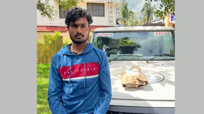 ഒരു കിലോ കഞ്ചാവുമായി യുവാവ് അറസ്റ്റില്‍