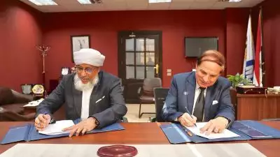 സിറാജുൽ ഹുദായും റാബിതതുൽ ജാമിഅയും അക്കാദമിക് കാരാറിൽ ഒപ്പുവെച്ചു