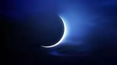 പിറ കണ്ടു; സഊദിയിൽ നാളെ റമസാൻ വ്രതാരംഭം