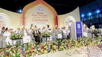 548 സഖാഫികളും 87 ഹാഫിളുകളും കര്‍മരംഗത്തേക്ക്