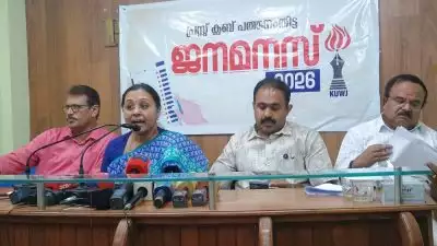 കത്രിക കുടുങ്ങിയതിന്റെ പേരില്‍ തന്നെ ബലിയാടാക്കുന്നുവെന്ന് വീണ ജോര്‍ജ്;കെ കെ ശൈലജയെ ഉന്നംവെക്കുന്നുവെന്ന് അബിന്‍ വര്‍ക്കി