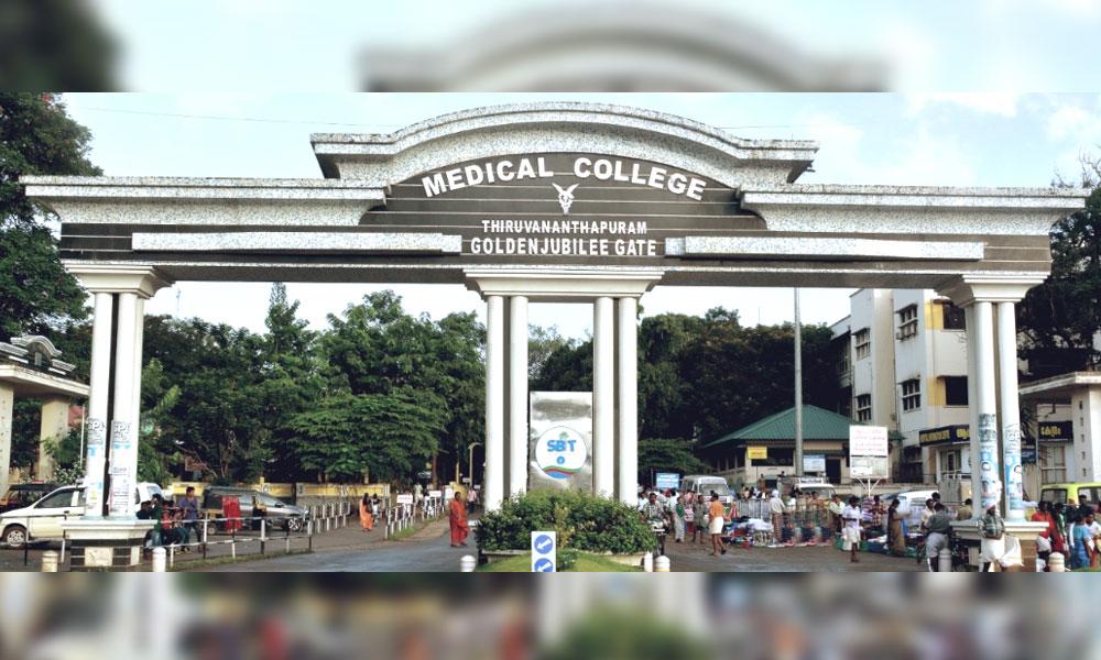 നവജാത ശിശുവിന്റെ കൈയൊടിഞ്ഞു; മെഡിക്കൽ കോളേജിനെതിരെ പരാതി