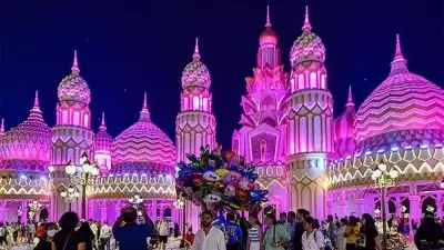 കാത്തിരിപ്പിന് വിരാമം; ദുബൈ ഗ്ലോബൽ വില്ലേജ് ഇന്ന് തുറക്കുന്നു; പുതിയ മാറ്റങ്ങളും ടിക്കറ്റ് നിരക്കും അറിയാം