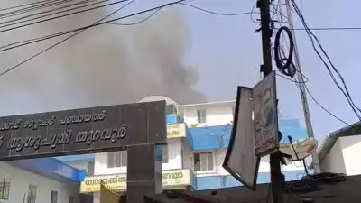 തുറവൂര്‍ താലൂക്ക് ആശുപത്രിയില്‍  തീപിടിത്തം