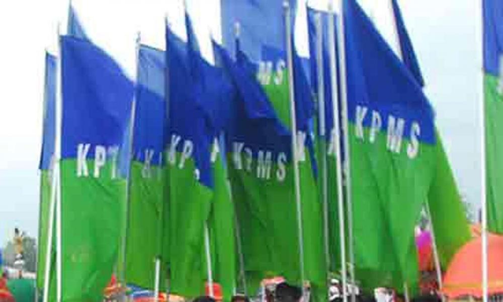 നിതിന്‍രാജിന്റെ മരണം: ഹര്‍ത്താലില്‍ പങ്കെടുക്കില്ലെന്ന് കെ പി എം എസ്