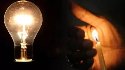 സംസ്ഥാനത്ത് വൈദ്യുതി നിയന്ത്രണം: 15 മിനിറ്റ് മുതൽ അര മണിക്കൂർ വരെ വൈദ്യുതി മുടങ്ങും