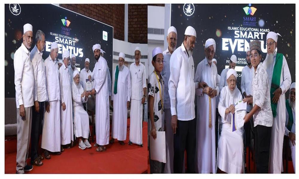 സുന്നി വിദ്യാഭ്യാസ ബോര്‍ഡ് പ്രതിഭാ സംഗമം പ്രൗഢമായി