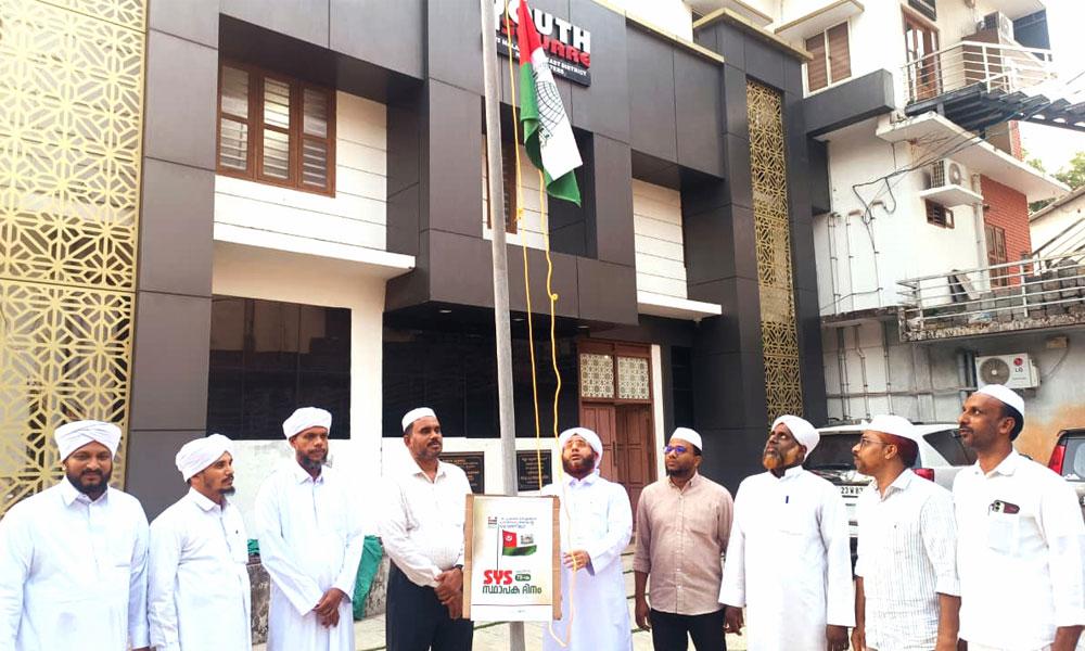 എസ് വൈ എസ് 73-ാം സ്ഥാപക ദിനം നാളെ: മലപ്പുറം ഈസ്റ്റ് ജില്ലയിലെ 652 യൂണിറ്റുകളില്‍ വിപുലമായ ആഘോഷം നടക്കും