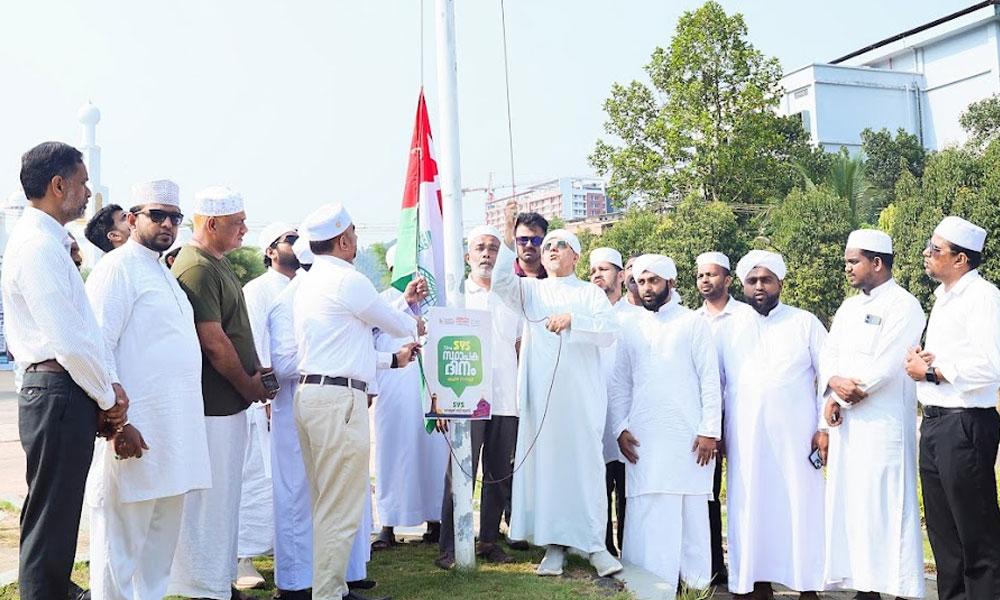 നോളജ് സിറ്റിയില്‍ എസ് വൈ എസ് സ്ഥാപകദിനമാഘോഷിച്ചു