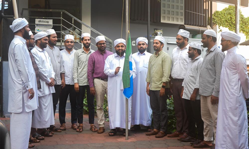 സമസ്ത സെന്റിനറി: എസ് എസ് എഫ് സ്ഥാപക ദിനം വിപുലമായി ആഘോഷിച്ചു; സംസ്ഥാനത്ത് 125 കേന്ദ്രങ്ങളിൽ ഗ്രാറ്റിറ്റ്യൂഡ് കോൺഫറൻസ് നടന്നു