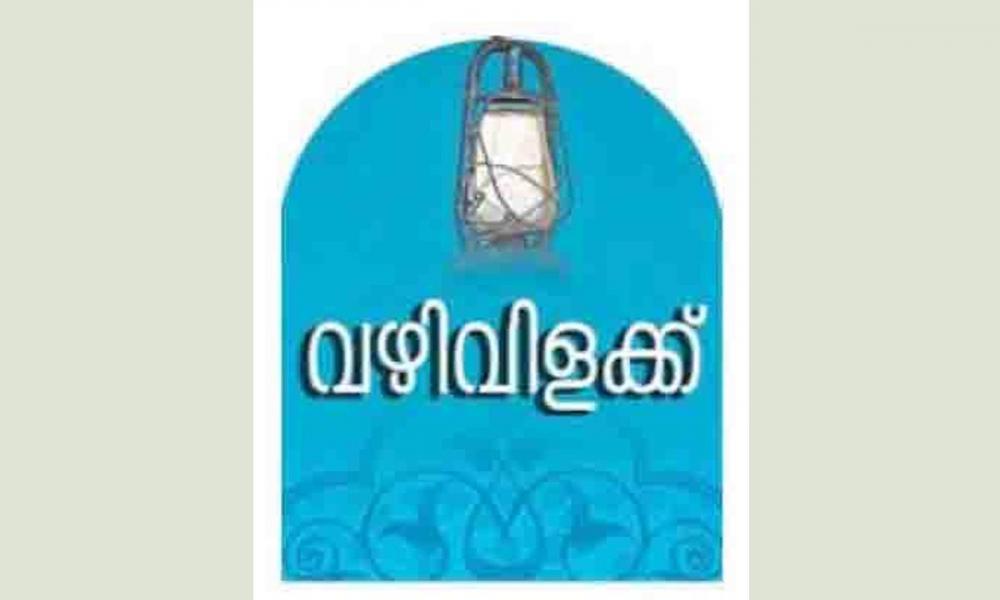 ഇതൊന്നുമല്ല ചൂട്