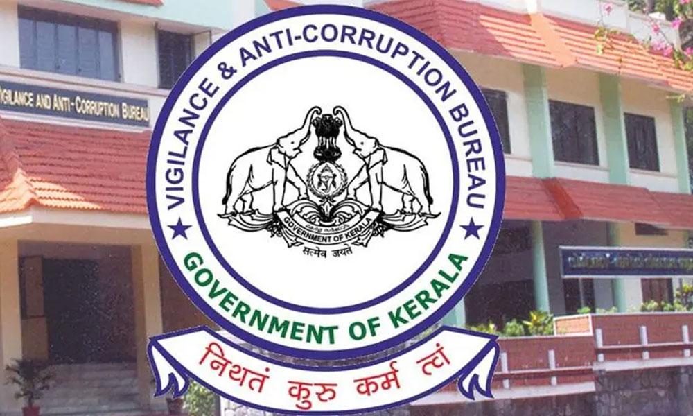 കൈക്കൂലി കേസ്: അസിസ്റ്റന്റ് ലേബര്‍ ഓഫീസര്‍ക്ക് നാല് വര്‍ഷം കഠിന തടവും രണ്ട് ലക്ഷം രൂപ പിഴയും