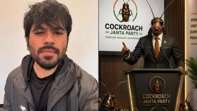 കോക്രോച്ച് ജനതാ പാർട്ടി എന്ത്? എങ്ങനെ രൂപം കൊണ്ടു? പിന്നിൽ ആര്?