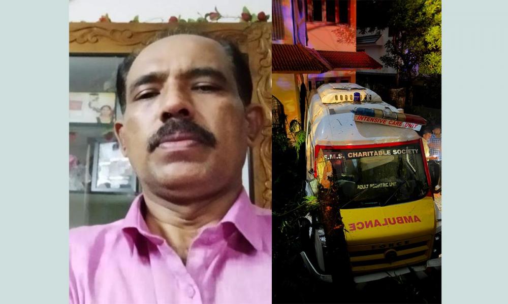 പത്തനംതിട്ടയിൽ ദാരുണാന്ത്യം: അപകടസ്ഥലത്ത് രക്ഷാപ്രവർത്തനത്തിനെത്തിയ മധ്യവയസ്‌കൻ ആംബുലൻസ് ഇടിച്ച് മരിച്ചു