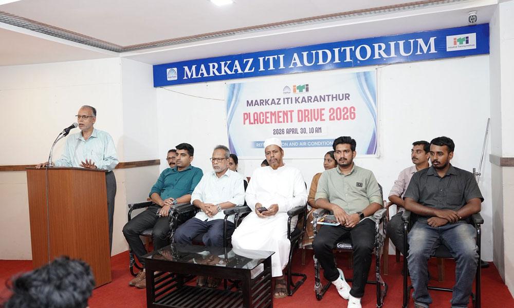 മാർക്കസ് ഐടിഐ: ആദ്യഘട്ട പ്ലേസ്മെന്റിൽ 100%