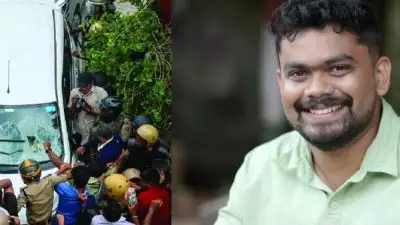 ഇ ഡി റെയ്ഡിനിടെ പോലീസ് ഉദ്യോഗസ്ഥരെ ആക്രമിച്ച കേസ്: എസ് എഫ് ഐ നേതാവ് വിജയ് വിമലിന് ജാമ്യം