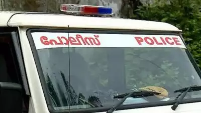 അങ്കണ്‍വാടി ജീവനക്കാരിയുടെ കൊലപാതകം; ഓര്‍മിപ്പിക്കുന്നത് 15 വര്‍ഷം മുമ്പ് ഗവിയില്‍ കാണാതായ ഭൂലോക ലക്ഷ്മിയുടെ തിരോധാനം