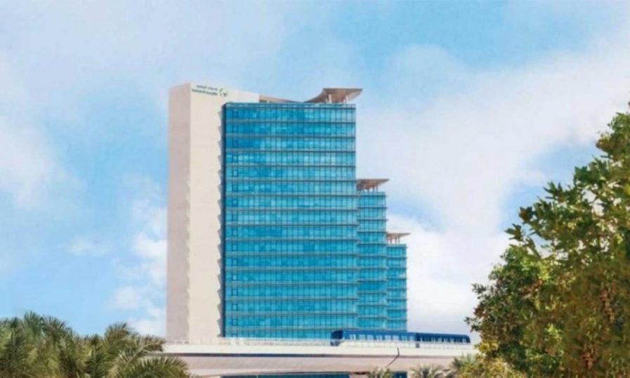Ministry of Human Resources and Social Development