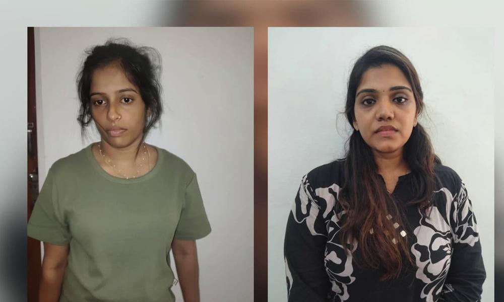രണ്ട് അധ്യാപികമാർ മയക്കുമരുന്നു കേസിൽ അറസ്റ്റിൽ
