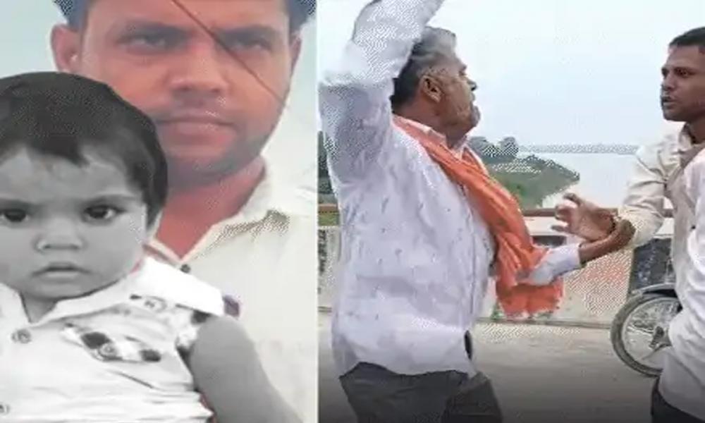 ഭാര്യയുമായി വഴക്കിട്ട് 11 മാസം പ്രായമുള്ള മകളെ നദിയിലേക്ക് വലിച്ചെറിഞ്ഞ് പിതാവ്