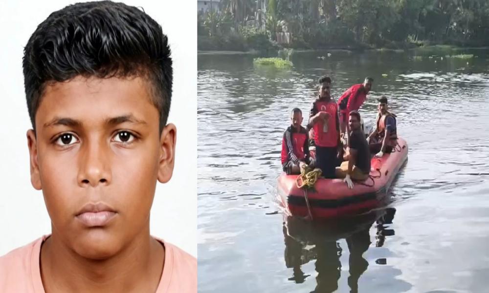 കരുനാഗപ്പള്ളിയിൽ കാണാതായ ഏഴാം ക്ലാസുകാരന്റെ മൃതദേഹം കണ്ടെത്തി