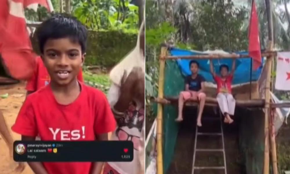 കുട്ടിസഖാവ് ഇൻസ്റ്റഗ്രാം അക്കൗണ്ട് പൂട്ടി മെറ്റ; കുട്ടികളുടെ പ്രതിഷേധം