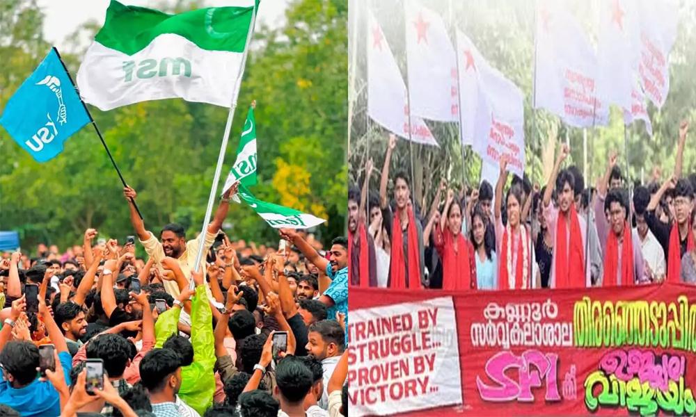 കാലിക്കറ്റിൽ യുഡിഎഫും കണ്ണൂരിൽ എസ്എഫ്ഐയും വിജയിച്ചു