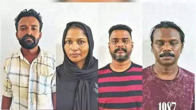 എംഡിഎംഎ വില്‍പ്പന; കോളജ് അധ്യാപകനടക്കം നാല് പേര്‍ പിടിയില്‍