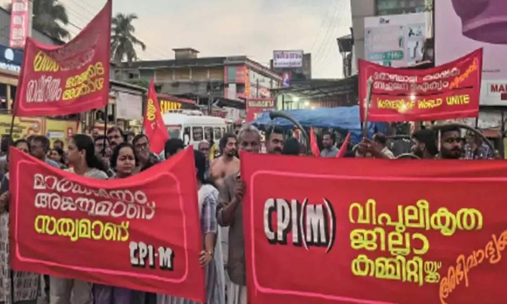 സിപിഎം വിപുലീകൃത ജില്ലാ കമ്മിറ്റി യോഗങ്ങൾക്ക് ഇന്ന് തുടക്കം