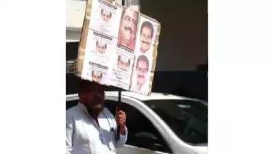 തട്ടിയെടുത്ത സ്വത്തുക്കള്‍ തിരികെ കിട്ടണം; സി പി എം പത്തനംതിട്ട വിപുലീകൃത ജില്ലാകമ്മറ്റി യോഗ സ്ഥലത്ത്  മുന്‍ ബ്രാഞ്ച് സെക്രട്ടറിയുടെ ഒറ്റയാള്‍ സമരം
